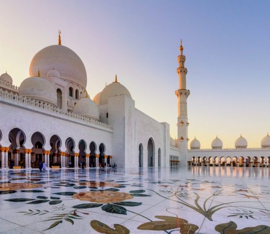 Shenjtëria e gjakut të muslimanit