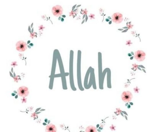 A ka për detyrë gruaja të ftojë në fe dhe ku mund ta bëjë këtë?