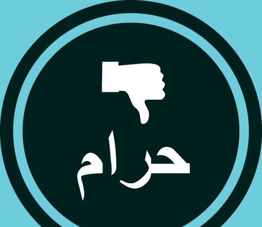 Në qoftë se prindi e fiton pasurinë prej haramit dhe fëmijët ushqehen prej tij?!