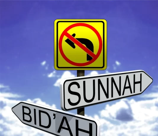 Cili është gjykimi i sheriatit islam mbi festimin e ditëlindjes së Pejgamberit salallahu alejhi ve selem!?