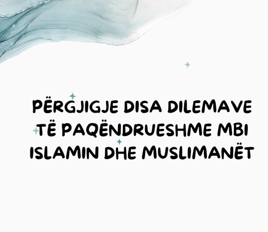 Pse muslimanët janë goditur nga prapambetja përkundër fesë së tyre monoteiste, ndërkohë që Perëndimi është kaq i avancuar?