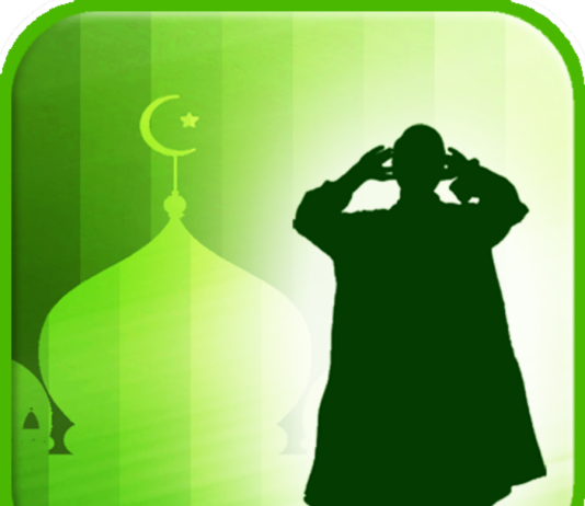 DHIKRI KUR THIRRET EZANI?