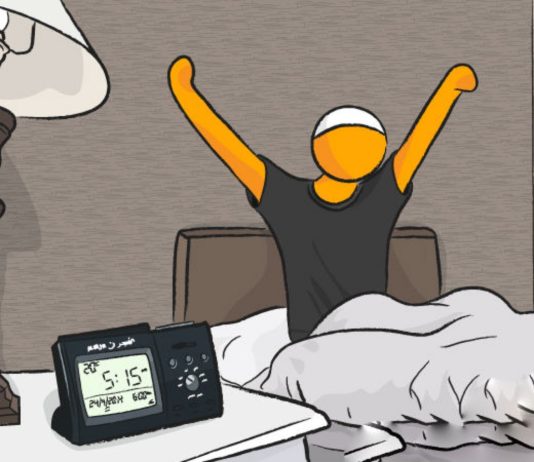 Cili është dhikri kur zgjohemi nga gjumi?