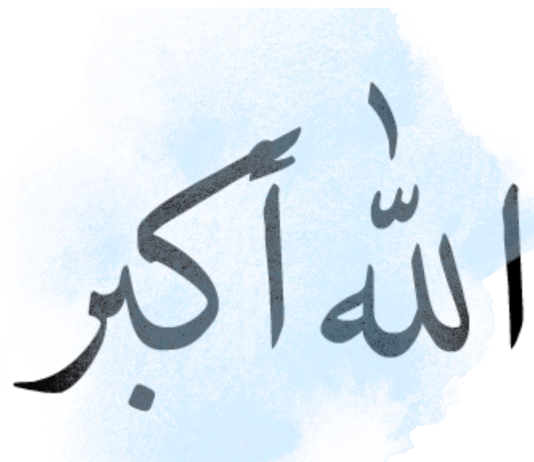 Cila është pozita dhe domethënia e tekbirit “Allahu ekber” ?!