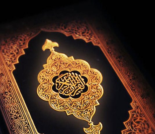 A i lejohet atij që bën rrukje që të prekë gruan e huaj në mënyrë të drejtëpërdrejtë?