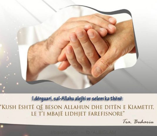 Çfarë shpërblimi ka mbajtja e lidhjeve farefisnore?