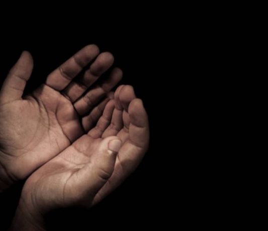 Cila është duaja e saktë e iftarit?