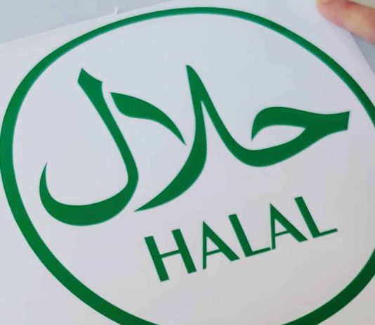 Porosia për të ngrënë hallall!