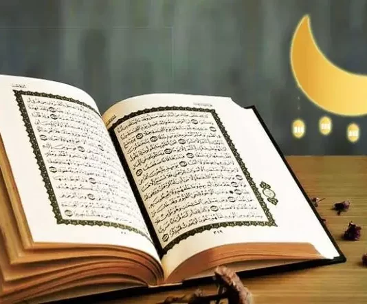 A kam shpërblim nëse e lexoj Kuranin në gjuhën shqipe?