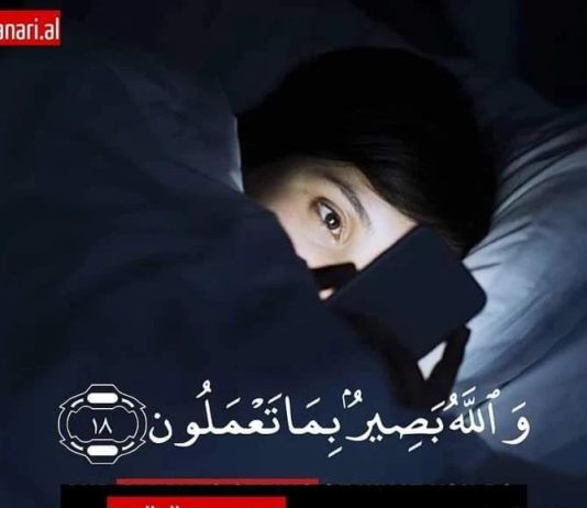 Kujdes nga mëkatet që i bën fshehtas, sepse ato të shkatërrojnë!