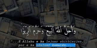 A është kamatë shtesa e vendosur për vonesën në pagesë?