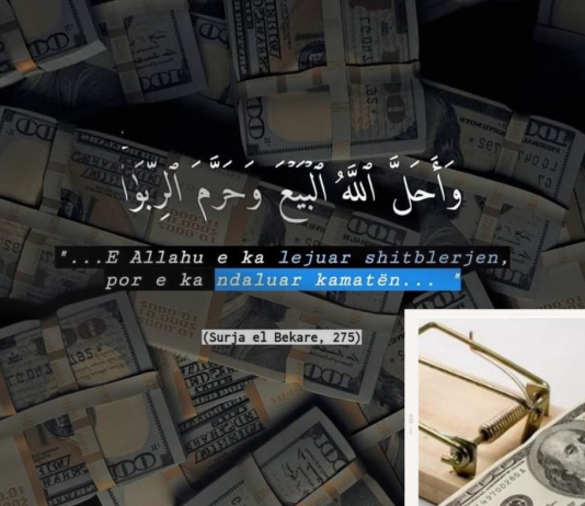 A është kamatë shtesa e vendosur për vonesën në pagesë?