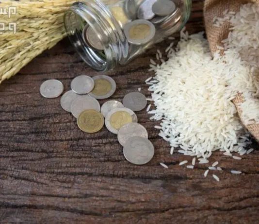 A pranohet agjërimi nëse nuk e japim zekati fitrin në ushqime?