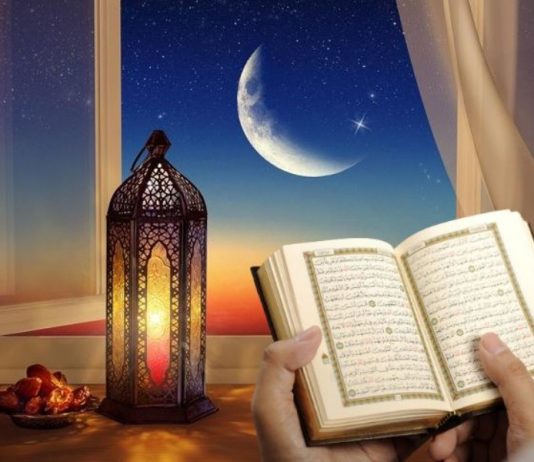 Çfarë gjykimi ka lëkundja e trupit gjatë këndimit të Kuranit?