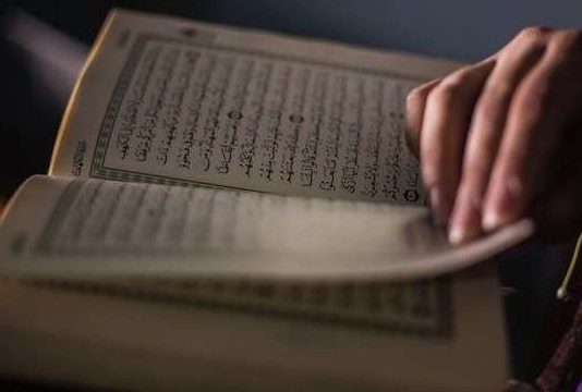 DISPOZITA E LEXIMIT TË HATMES SË KUR’ANIT PËR PRINDËRIT!