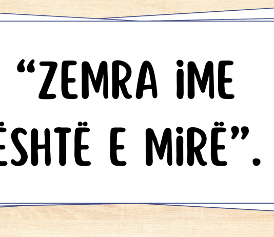 A mjafton fraza ‘Feja është në zemër’ për të justifikuar mungesën e praktikave fetare?