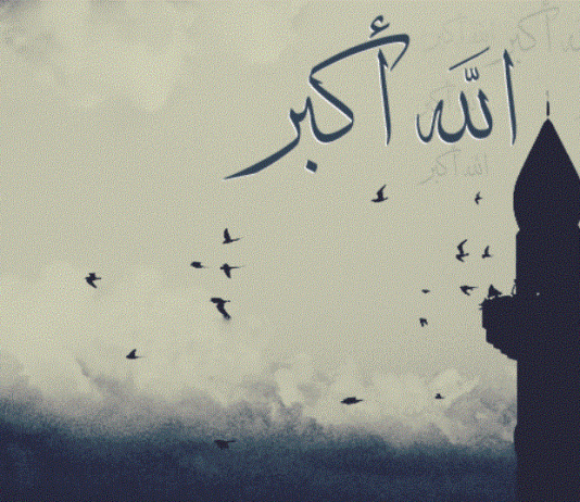 Cili është kuptimi i vërtetë i thënies Allahu Ekber? – Kuptime që duhet t’i dijmë!