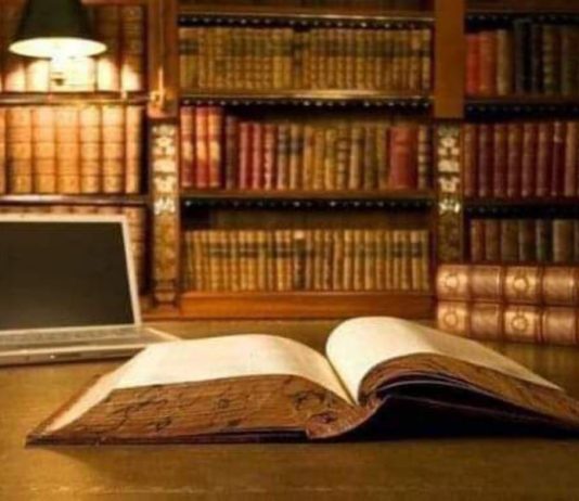 Kur shumëfishohen gjynahet?