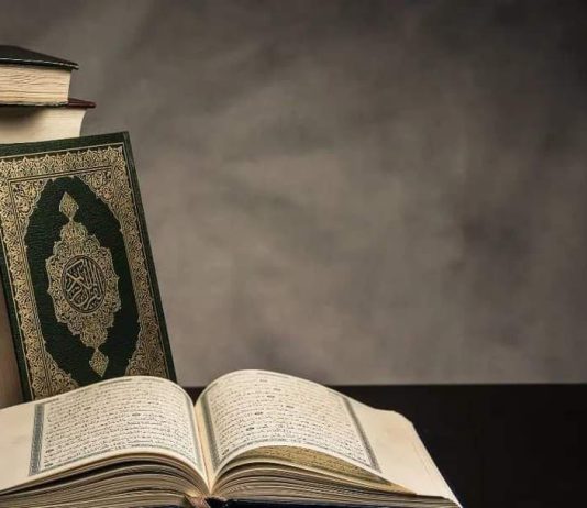 A është i lejuar betimi në Kuran?