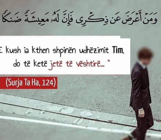 Si përshkruhet ndëshkimi në varr dhe në ahiret për ata që harrojnë Zotin dhe i kthejnë shpinën udhëzimeve të Tij?