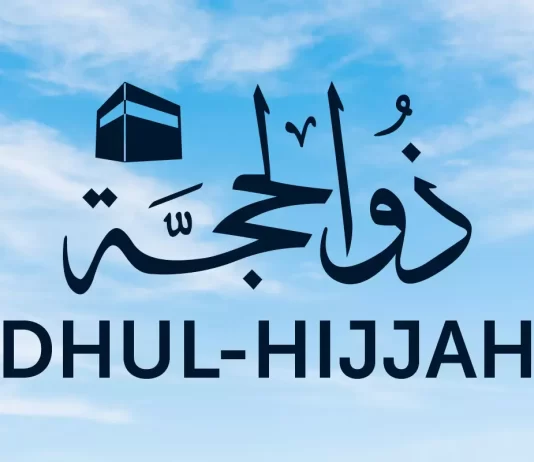 Cilat janë veprat më të dashura tek Allahu gjatë dhjetë ditëve të para të muajit Dhul Hixheh?