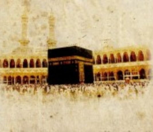 Çfarë është më e mira: ta përsëritë haxhin vullnetar për vete apo ta bëjë për një të afërm, të gjallë ose të vdekur?