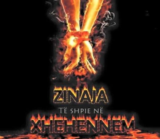 A është zinaja(imoraliteti) një nga mëkatet më të mëdha në Islam?