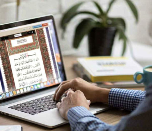 A përfshihen mësimet online në hadithin për kërkimin e dijes?