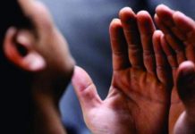 A lejohet t’i bashkëngjitet një lutjeje fjala inshaAllah, si p.sh: “Allahu të furnizoftë, inshaAllah”, “Amin, inshaAllah”, “Edhe ty, inshaAllah