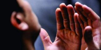 A mund ta bëj këtë lutje: “O Allah, për hir të agjërimit që po e bëj për Ty, më shëro!”?