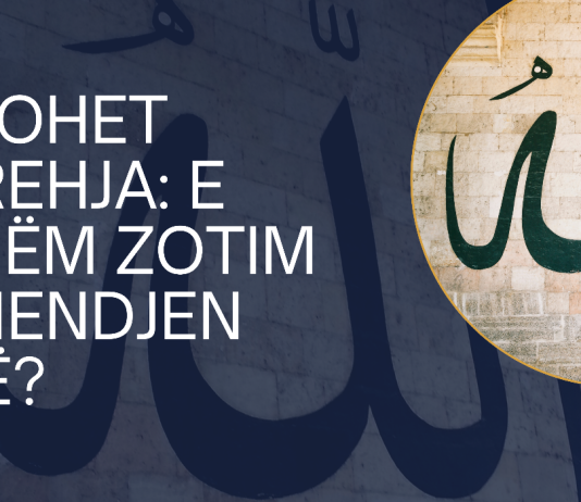 A lejohet shprehja: E njohëm Zotim me mendjen tonë?