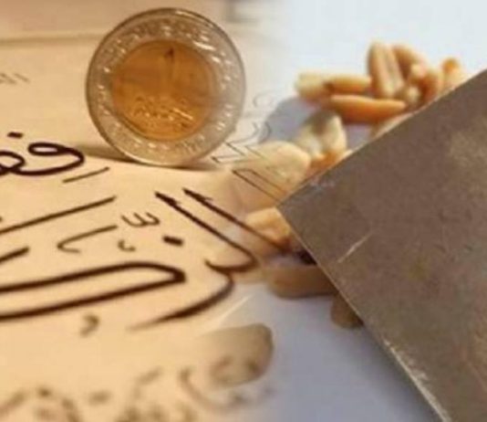 A e justifikon mosdhenien e zekatit nese dikush kursimet nga pasuria e tij i ruan (pra nuk e jep zekatin) qe psh pas 5 vitesh me ba haxh me familjen (gruan apo edhe femijet)?