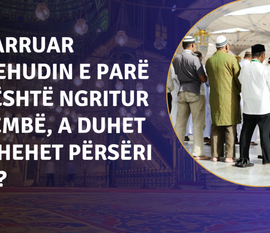 Ka harruar teshehudin e parë dhe është ngritur në këmbë, a duhet të kthehet përsëri ulur?