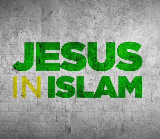 A lejohet të quhet krishterimi, Mesihizëm dhe i krishteri të quhet pasues i Mesihut?