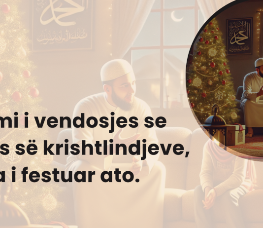 Gjykimi i vendosjes se pemës së krishtlindjeve, por pa i festuar ato?!