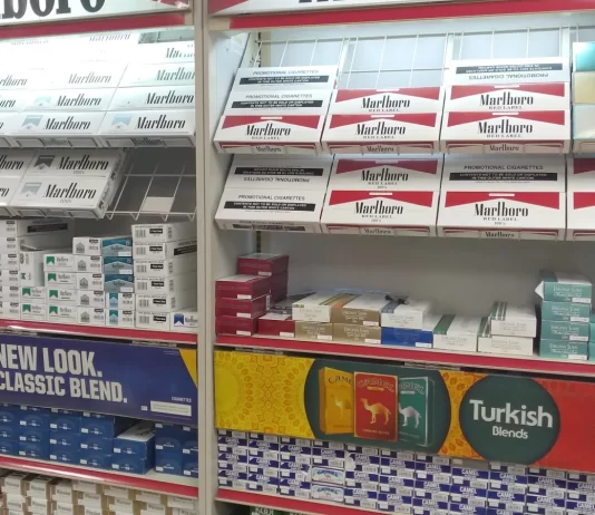 A lejohet tregtia e duhanit në Islam?