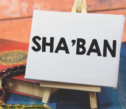 A ka ditë të caktuara në muajin Shaban për agjërim?