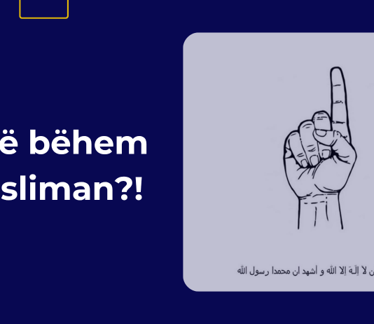 Si mund të pranohet Islami – A kërkohet ndonjë ritual?