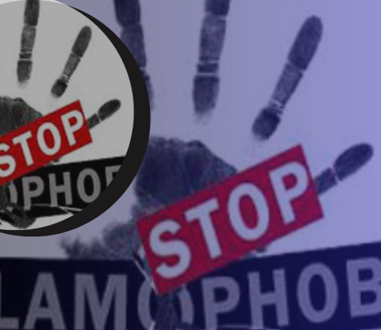 Si duhet të sillemi me “islamofobët”?!