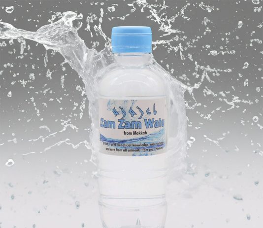 Marrja abdes me ujë Zemzemi?!