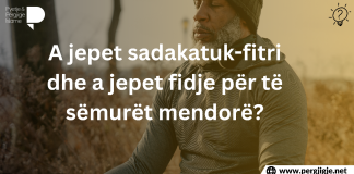 A jepet sadakatuk-fitri dhe a jepet fidje për të sëmurët mendorë?