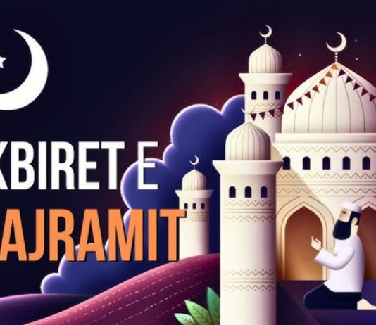 Tekbiri i Bajramit?! – Shejh Abdulaziz et Tarifi