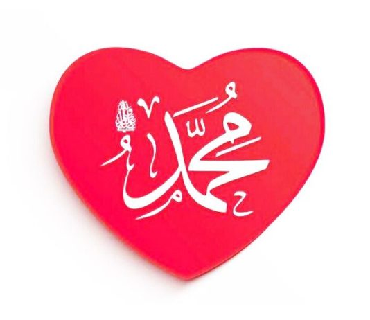 Fjalët dhe veprat e të dërguarit, paqja dhe bekimet e Allahut qofshin mbi të, para profetësisë?