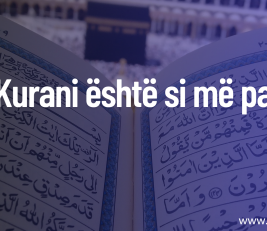 A është Kurani i cili është i shkruar në Mus´haf që e kemi sot, saktësisht të njëjtat fjalë që janë shpallur nga Allahu i Lartësuar…??