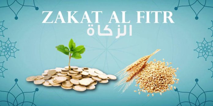 Zakat-Al-Fitr-feature-image.jpeg