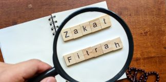 Nuk lejohet dhenia e zekatul Fitrit atyre qe e kemi obligim te shpenzojme per ta?!