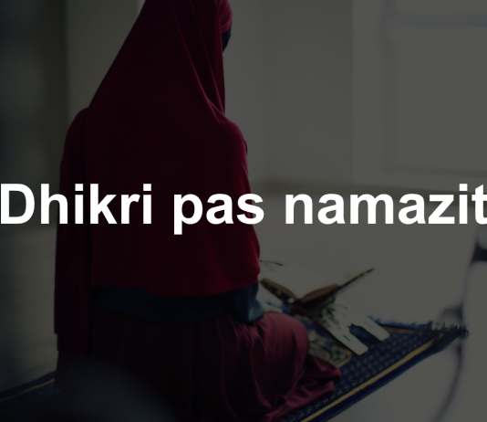 Çfarë thuhet pas përfundimit të namazit?
