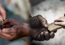 Kur i lejohet dikujt të marrë lëmoshë nga tjetri?