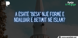 Betimi për Besën – A hyn kjo tek betimet e ndaluara për diçka tjetër përveç Allahut?