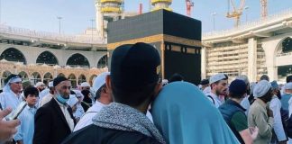 Çfarë ndalohet nga afërsia bashkëshortore gjatë haxhit?!